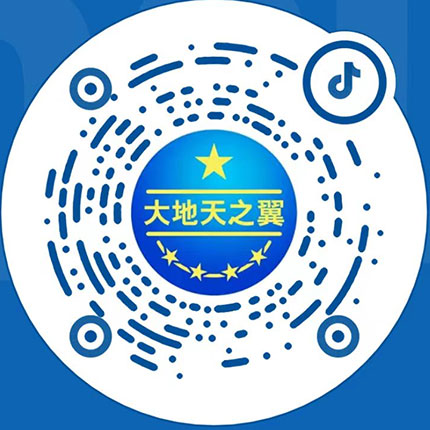 济南公墓综合服务中心官方抖音